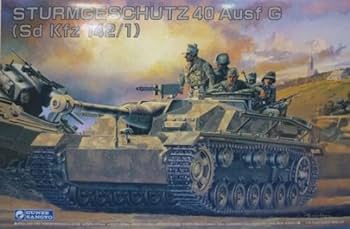 Amazon | グンゼ産業 1/35 Ⅲ号突撃砲G型(後期型) STURMGESCHUTZ
